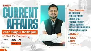 20 & 21 October 2025 Daily Current Affairs|IBPS, SBI & All Bank Exams Current Affairs |Kapil Kathpal