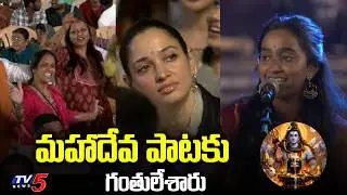 Sounds of Isha LIVE Performance | Maha Shivratri 2026 LIVE with Sadhguru | Isha Foundation