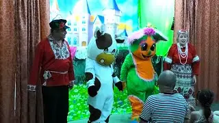 Театр кукол "Такути" Сызранова 25.Таганрог!!!