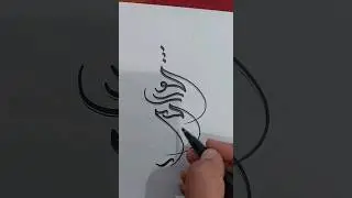 improvisation and beautiful writing,