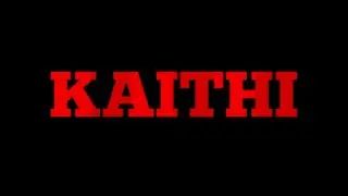 Kaithi Teaser - Spoof - Lokes Kanagaraj - Karthi - Sam C.S - Sathyan Sooryan