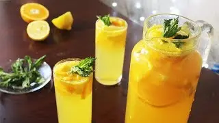 Лимонад из апельсинов | Orange Lemonade Recipe