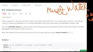 Profitable Schemes || 0/1 Knapsack || Dynamic Programming || DP || C++