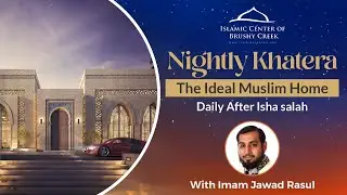 Know the Fiqh of the House - The Ideal Muslim Home - Nightly Reminder