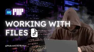 Working with Files in PHP: A Comprehensive Guide to File Handling and Manipulation