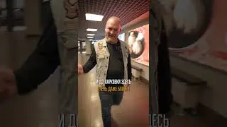 ТАЙНЫЙ магазин для байкеров в Петербурге! #байкеры #мотоэкипировка