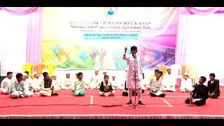 Mazahiya Mushaira @National Urdu High  School & Jr. College, kalyan