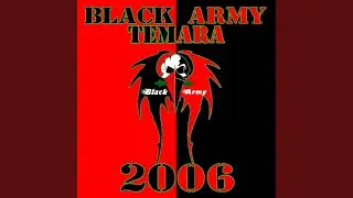 Black Army Témara
