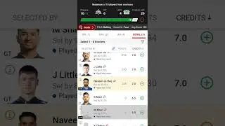 dream 11 match today   GT vs LKN  dream11 prediction #dream11 #fantasy #my11circle