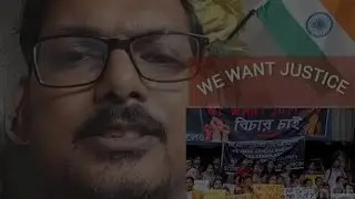 WE WANT JUSTICE @KrishanuBiruvlog