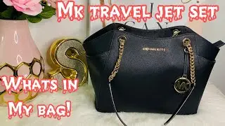 ЧТО В МОЕЙ СУМКЕ!/ЧТО ВМЕСТИТСЯ!/СУМКА НА ПЛЕЧО MICHAEL KORS TRAVEL JET SET 2021
