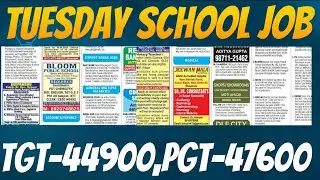 🏫 Tuesday New Teacher Jobs in Delhi NCR | Private & Public Schools Hiring📚