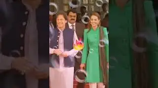 Imran khan with Kate Middleton