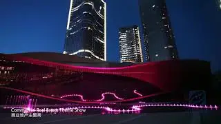 Best Fountain-Commercial Real-Estate Theme Show-Wangjing Beijing