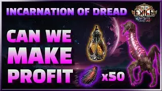 x50 Воплощение ужаса &mdash; прибыль или убыток? PoE 3.26 SotA Наёмники