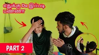 PART 2 || Truth or Dare game 🤕 Gone wrong🤬 || He's cheated Me*😫 || Ansha's Anufa #anshasanufa #viral