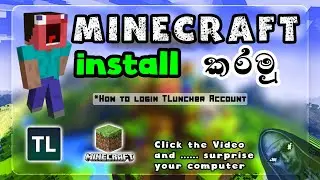 Minecraft install කරමු හරියටම | Sinhala ‍| Its KYz | @Mr.Raviya