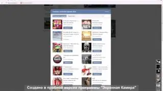 Beautiful Life RP | Новогодний розыгрыш!