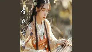 大海道