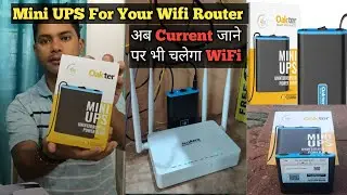 Oakter Mini UPS Review ⚡ Real Working Test | Best Mimi UPS For Router । Router Backup 4 Hour Test