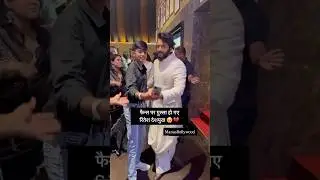 Ritesh Deshmukh got angry on his Fans 😠