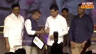 GKODE PVT LTD LAKSHMANA RAO GOURISETTY Receves BEST SCHOOL AWARD | Raj News