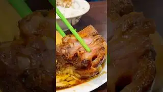 中和這間腿庫飯，我可以天天吃🥹 #美食 #台灣台北 #美食 必吃 #food #小吃 #streetfood
