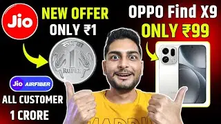 Jio ₹1 Digital Ruppes Offer | Oppo ₹99 Offer | Vi 2 Big News | Jio AirFiber 1 Crore Customer | NCPA