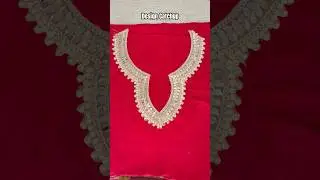 Beautiful neck design with lace #youtubeshorts #shorts