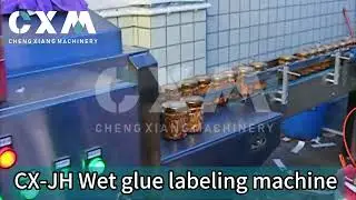How to apply durable labels on glass bottles?#machine