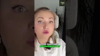 Боль: кроме ибупрофена и парацетамола есть? #shorts