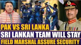 Reality Behind Sri Lankan Players Staying in Pakistan | Mohsin Naqvi&rsquo;s Crucial Meeting