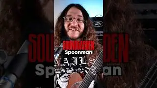 Soundgarden - Spoonman #гитара #гитарныетабы #табы