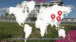VFHCM2025 - XINJIANG TIANREN FOOD CO., LTD. (Booth K17)