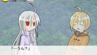 Suguri TrialEdition