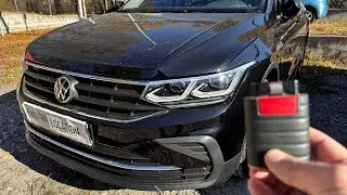 2021 Volkswagen Tiguan OBD Port Location