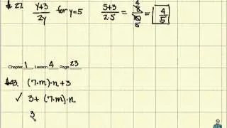 How to use the Associative Property - Algebra 1 Tutorial