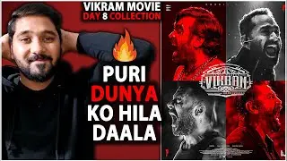 Vikram Day 8 Box Office Collection Prediction | Vikram Movie Box Office Collection India & Worldwide
