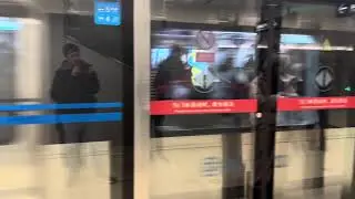 Subway train arriving at Guomao Station in Beijing, China. 🇨🇳