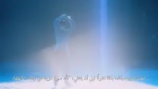 Kenshi Yonezu BOW AND ARROW acapella (Yuzuru Hanyu)  كينشي يونيزو اغنية قوس وسهم مترجمة بدون موسيقى