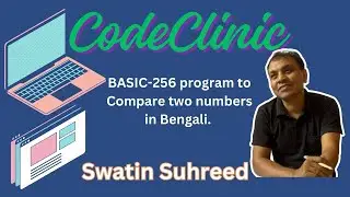 BASIC-256 Program to compare two given numbers in Bengali