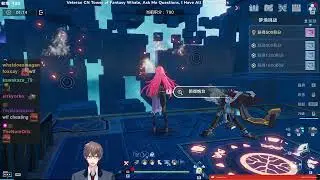 The only reason you should pull Lin | Tower of Fantasy Highlight