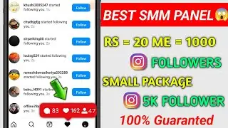 😳 Cheapest SMM Panel to Buy Instagram Followers in India (REAL & WORKING 2025) | Cheapest SMM Panel