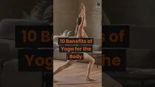 10 преимуществ йоги для тела #шорты