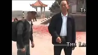 Lao Sui&rsquo;s Chu Gar Training Ground