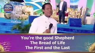 HOLY LAMB OF GOD