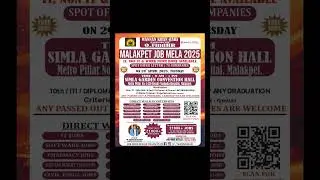 Mega job mela in Malakpet Hyderabad #jobmela #jobsinhyderabad #freejobs #hyderabad