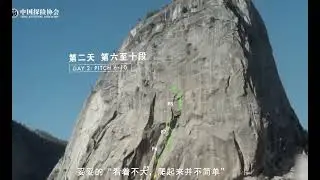 #王一博  #wyb  #探索新境2  #探索新境 💚💚👍