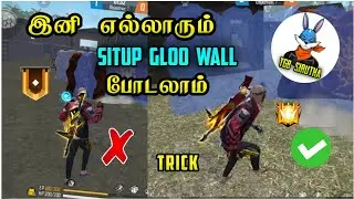 GLOO WALL TIPS || SITUP GLOO WALL || TGB SIRUTHA