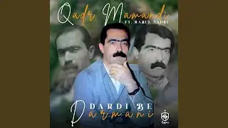 Dardt La Malm Jwane